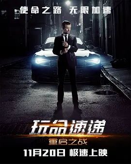 《窗外》